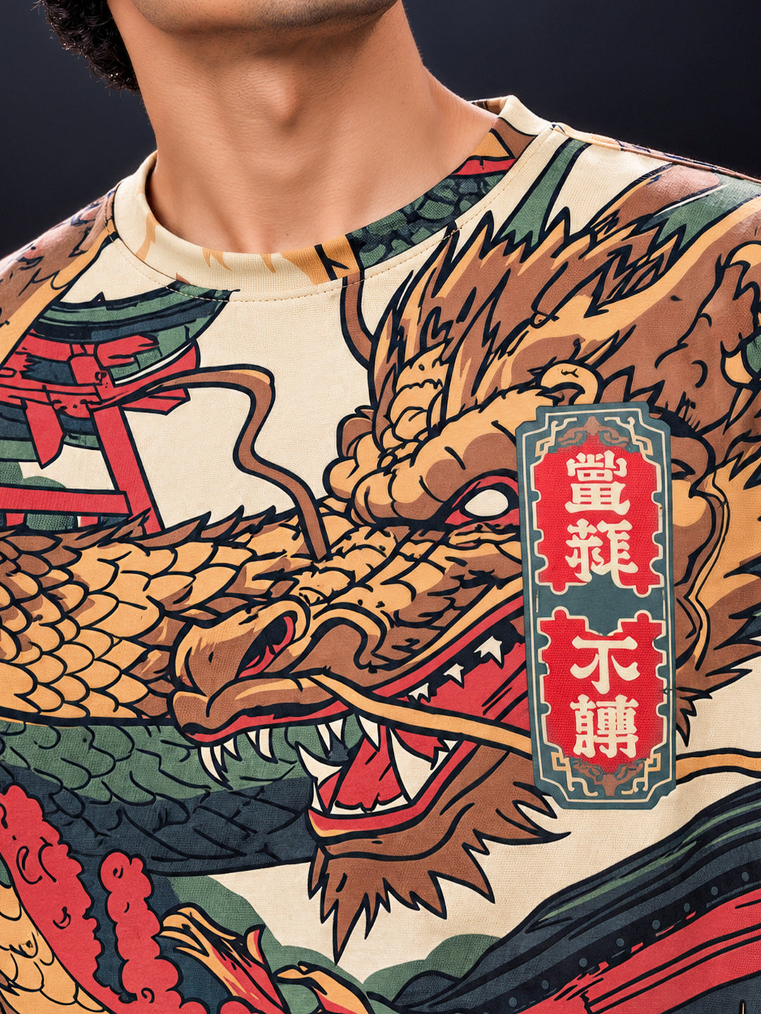 Dragon Slayer