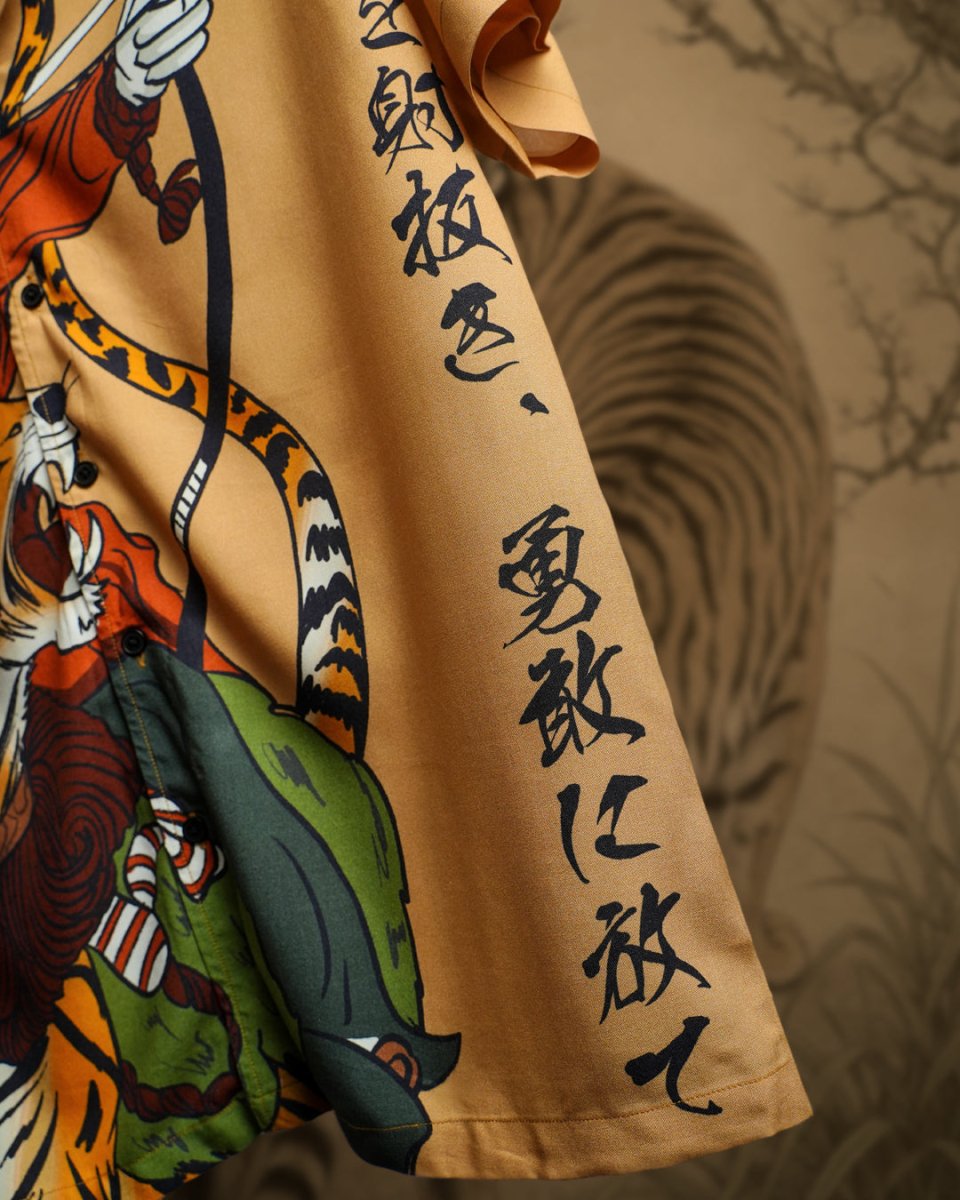 Archer - Men Shirt | Mydesignation