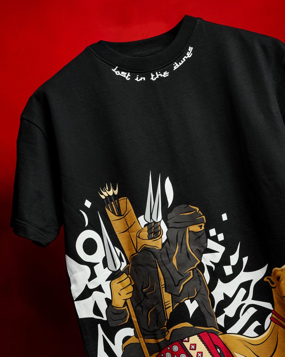 Dune Oversized Tee - Women Oversized T-shirt | Mydesignation