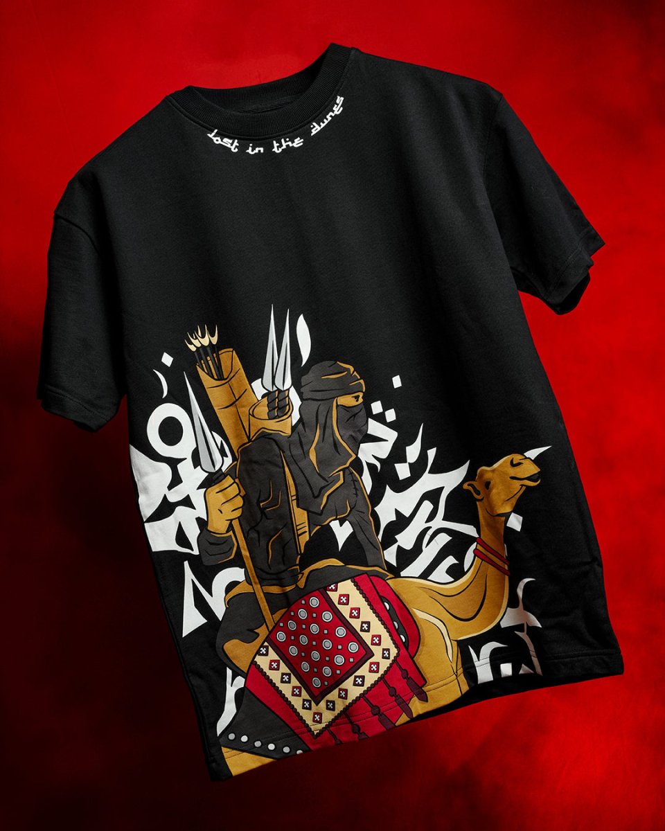 Dune Oversized Tee - Women Oversized T-shirt | Mydesignation