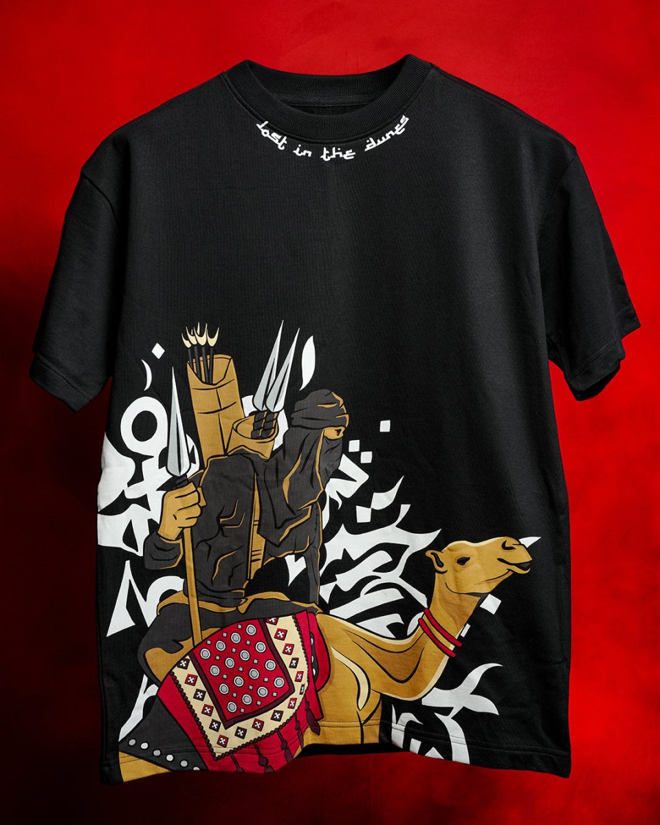 Dune Oversized Tee - Women Oversized T-shirt | Mydesignation