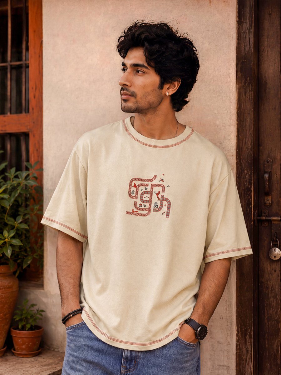 Folkscape - Oversized T-shirt | MyDesignation