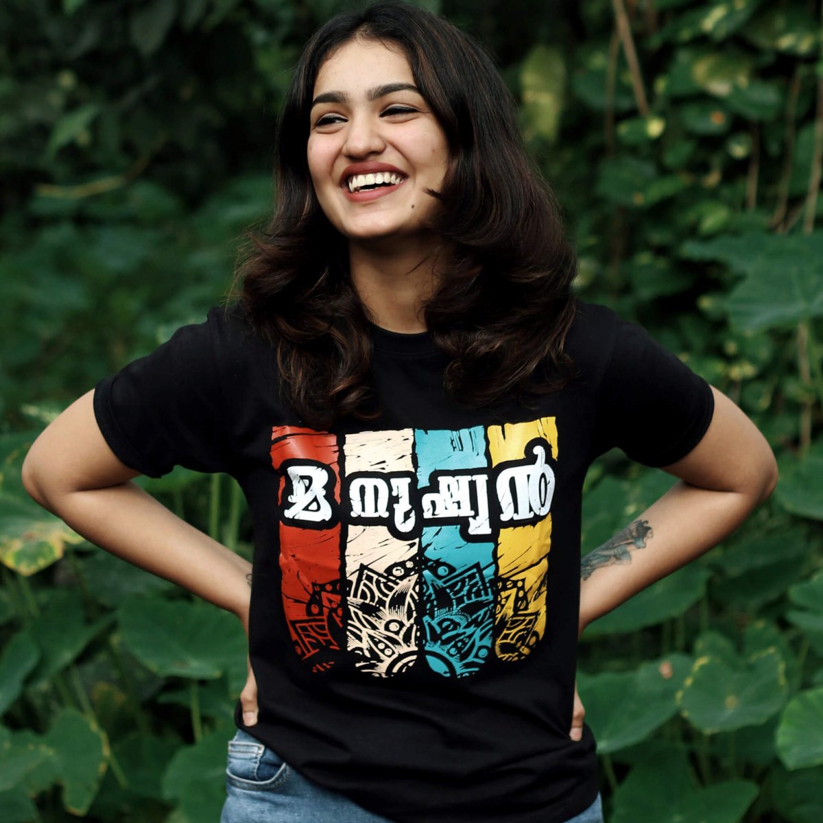 Crisp Black Manushyan T-Shirt for Female