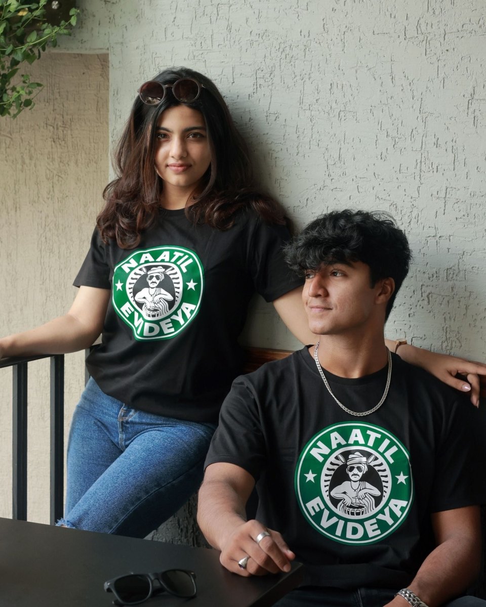 Naatil Evideya - Men&