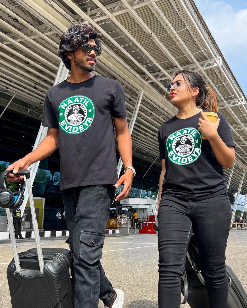 Naatil Evideya - Men&