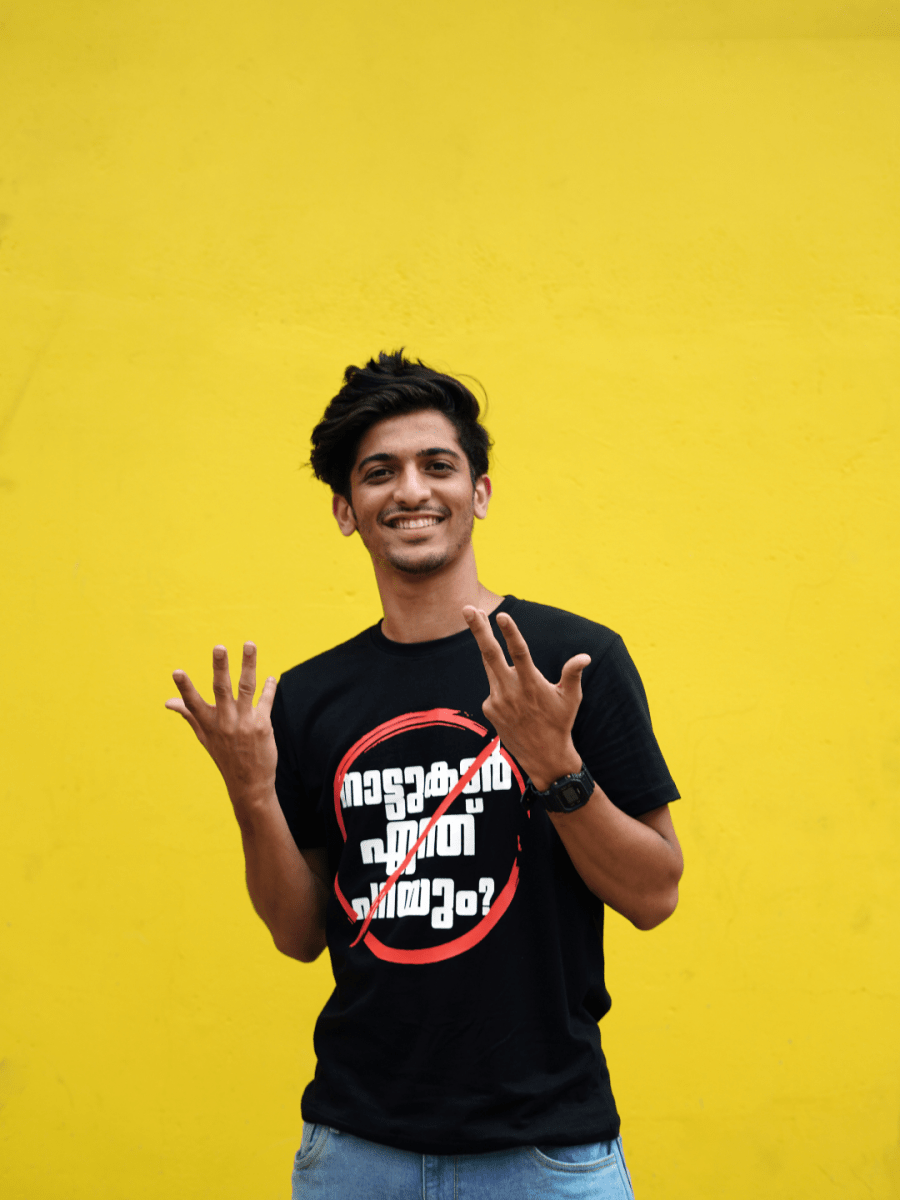 Naatukar Enthu Parayum - Printed T-shirt | Mydesignation