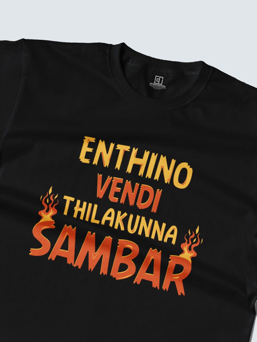 Sambar - Printed T-shirt | Mydesignation