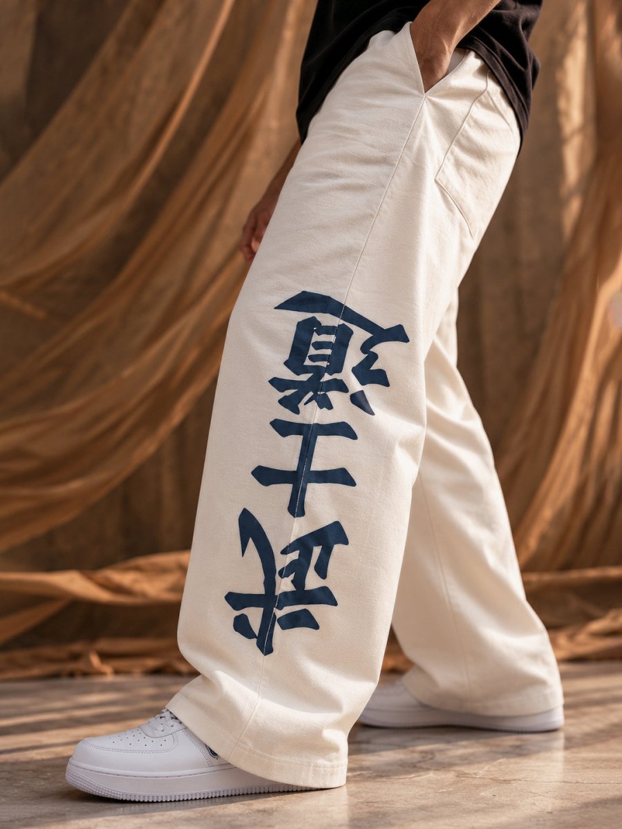 Samurai - Joggers | MyDesignation