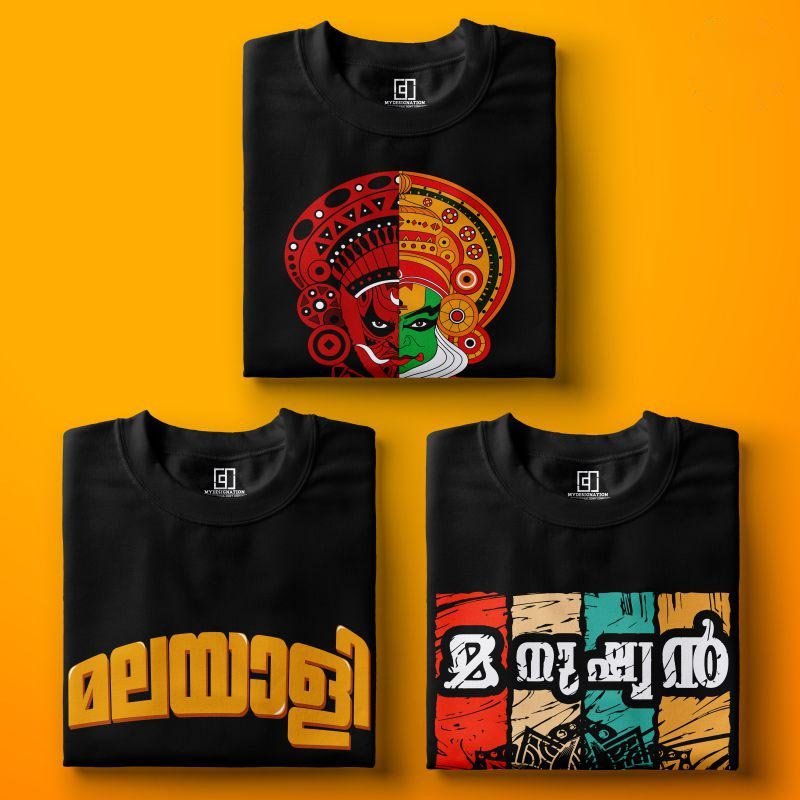 Signature Combo (Pack of 3) - Combo Pack | Mydesignation