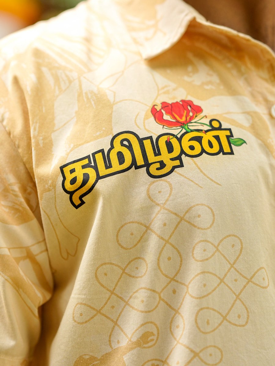 Thamizhan Shirt - Men Shirt | Mydesignation