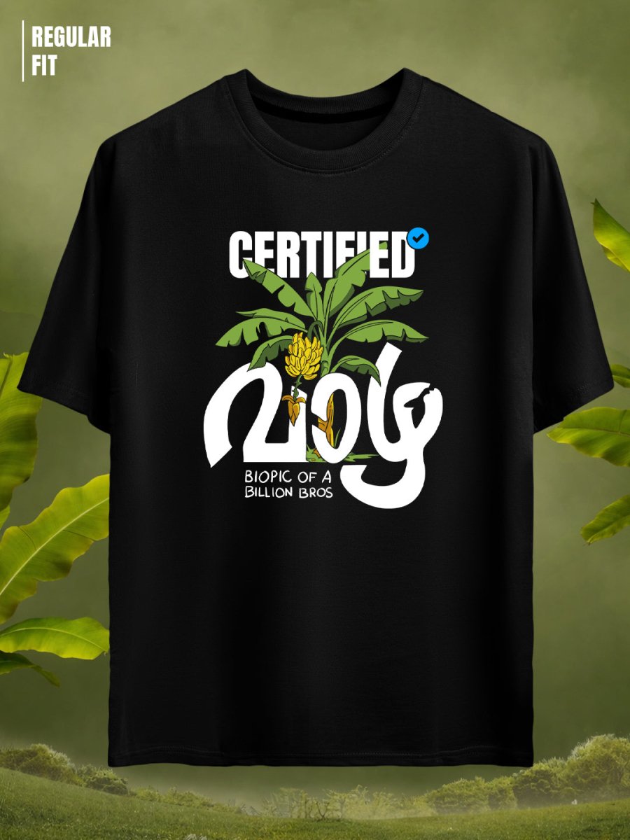 Vaazha | Official Merchandise - Printed T-shirt | Mydesignation