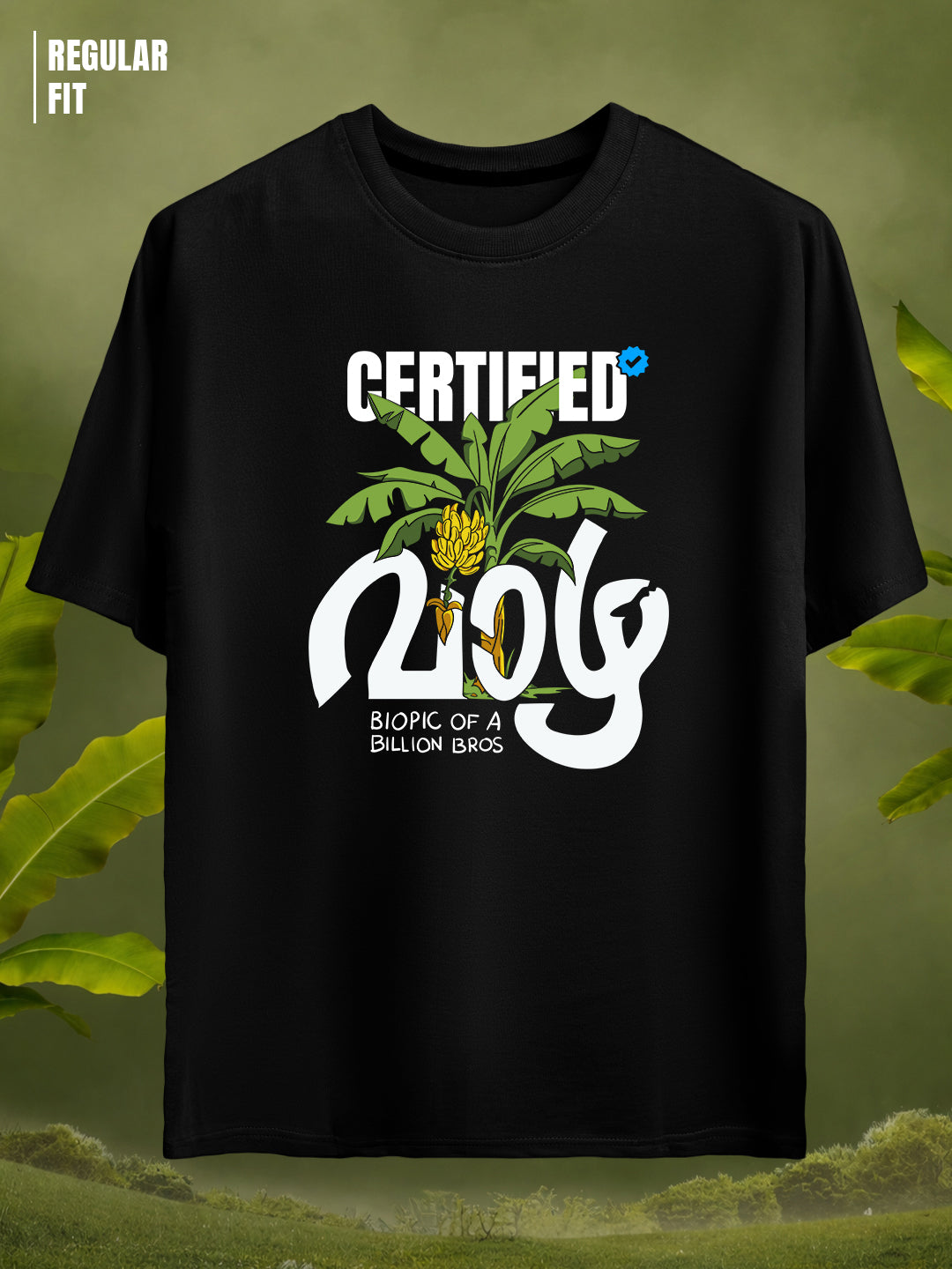 Vaazha | Official Merchandise