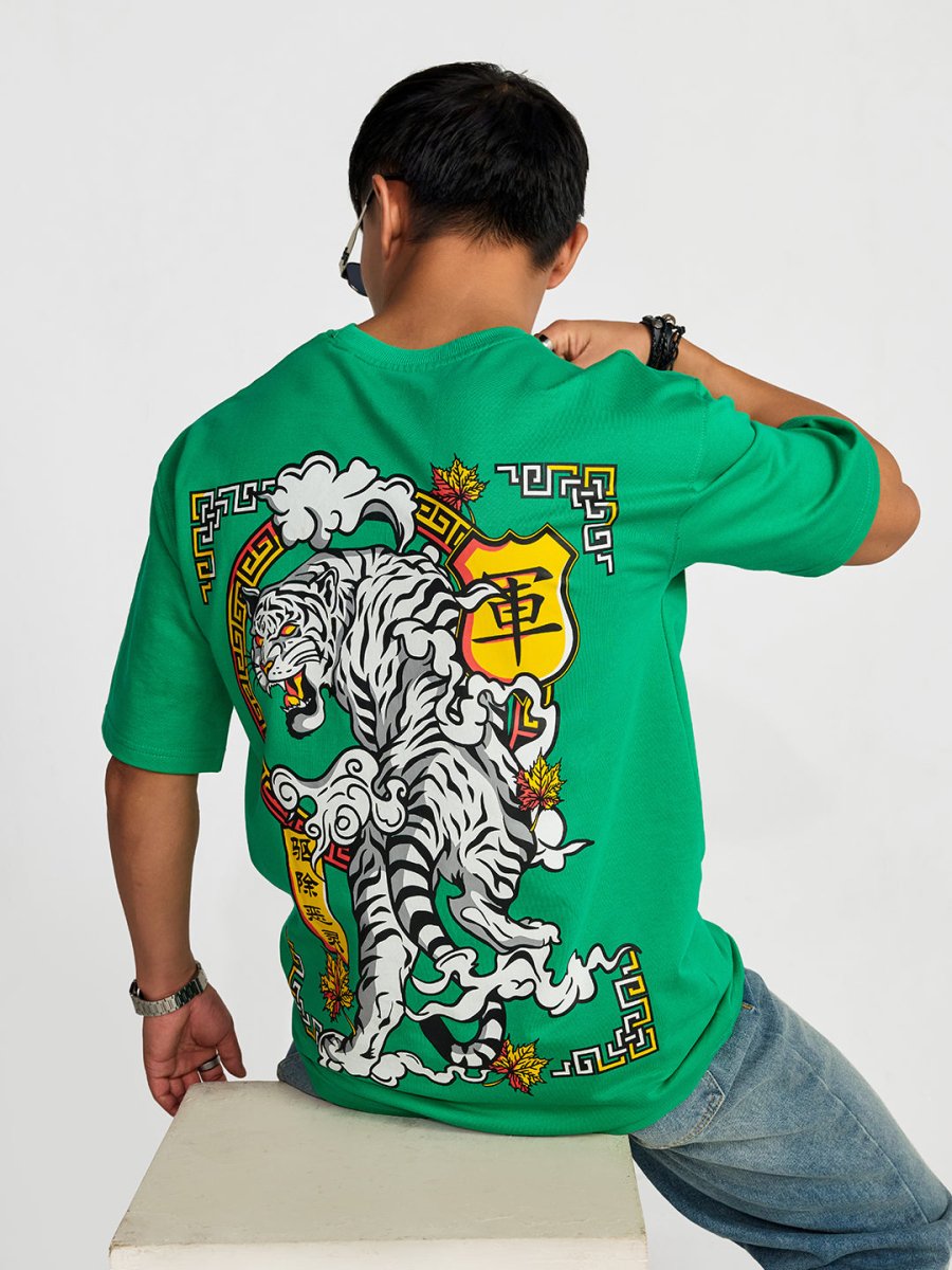 White Tiger - Oversized T-shirt | MyDesignation