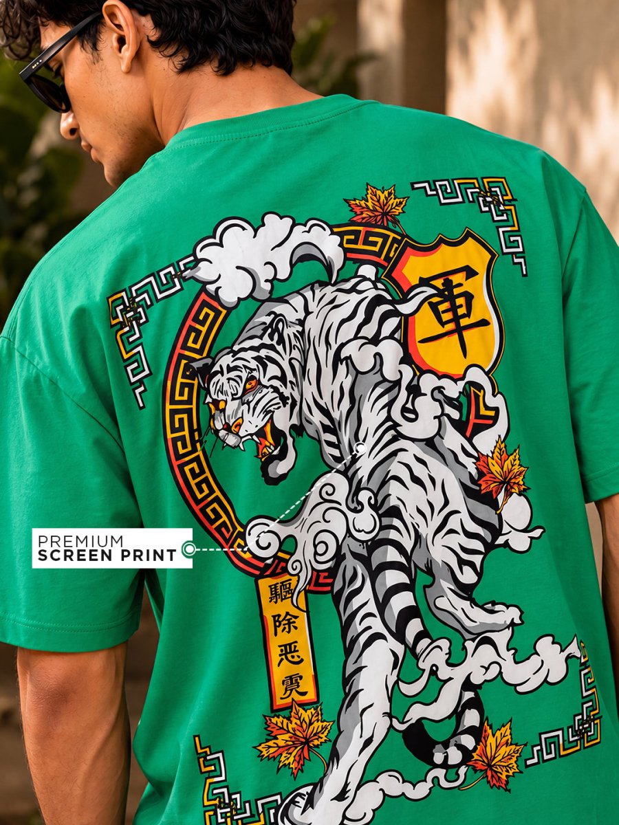 White Tiger - Oversized T-shirt | MyDesignation