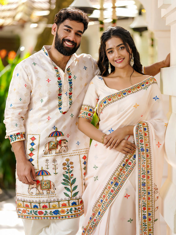 Royal Heritage Couple Combo