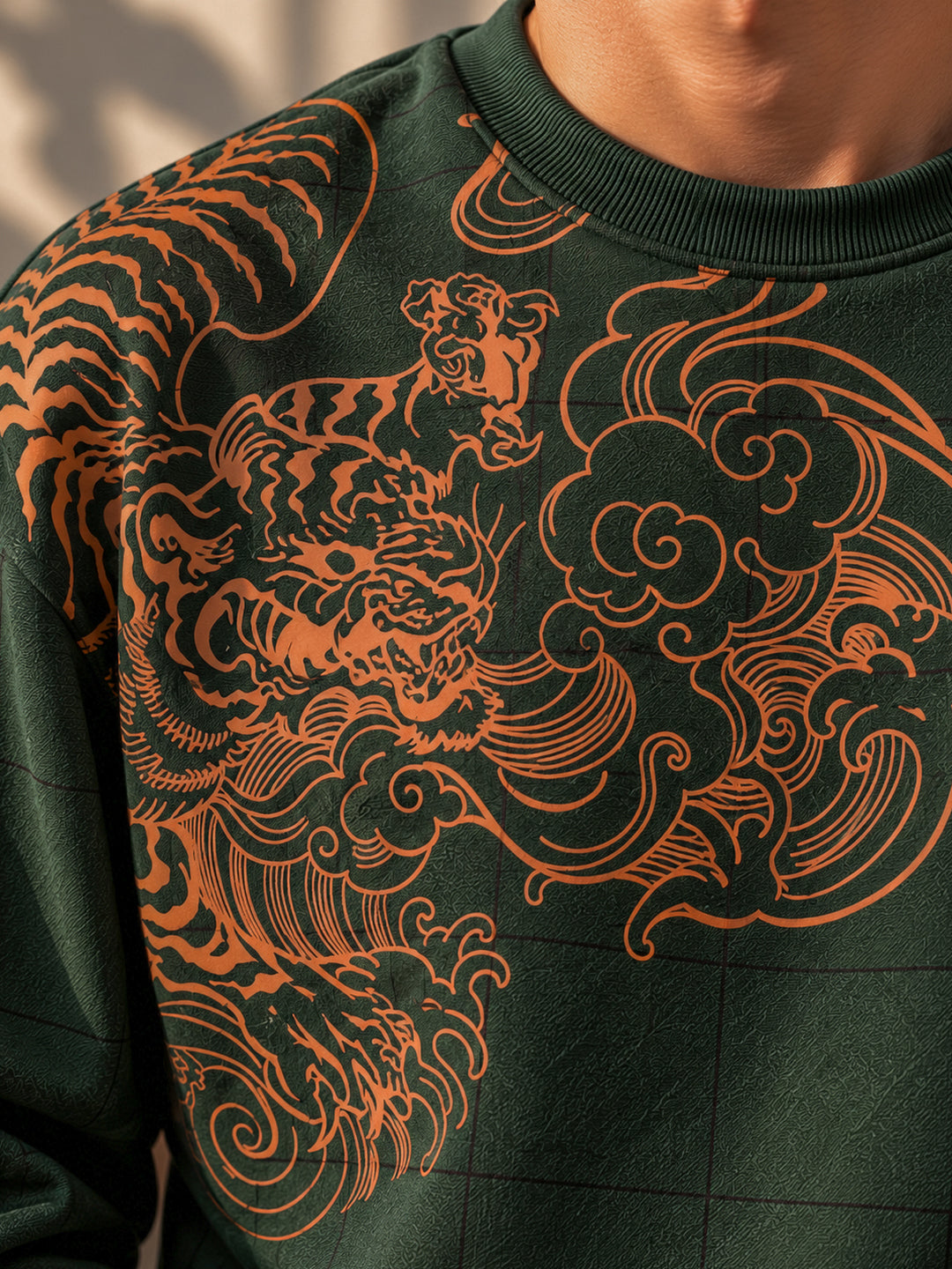 Guardian Tiger