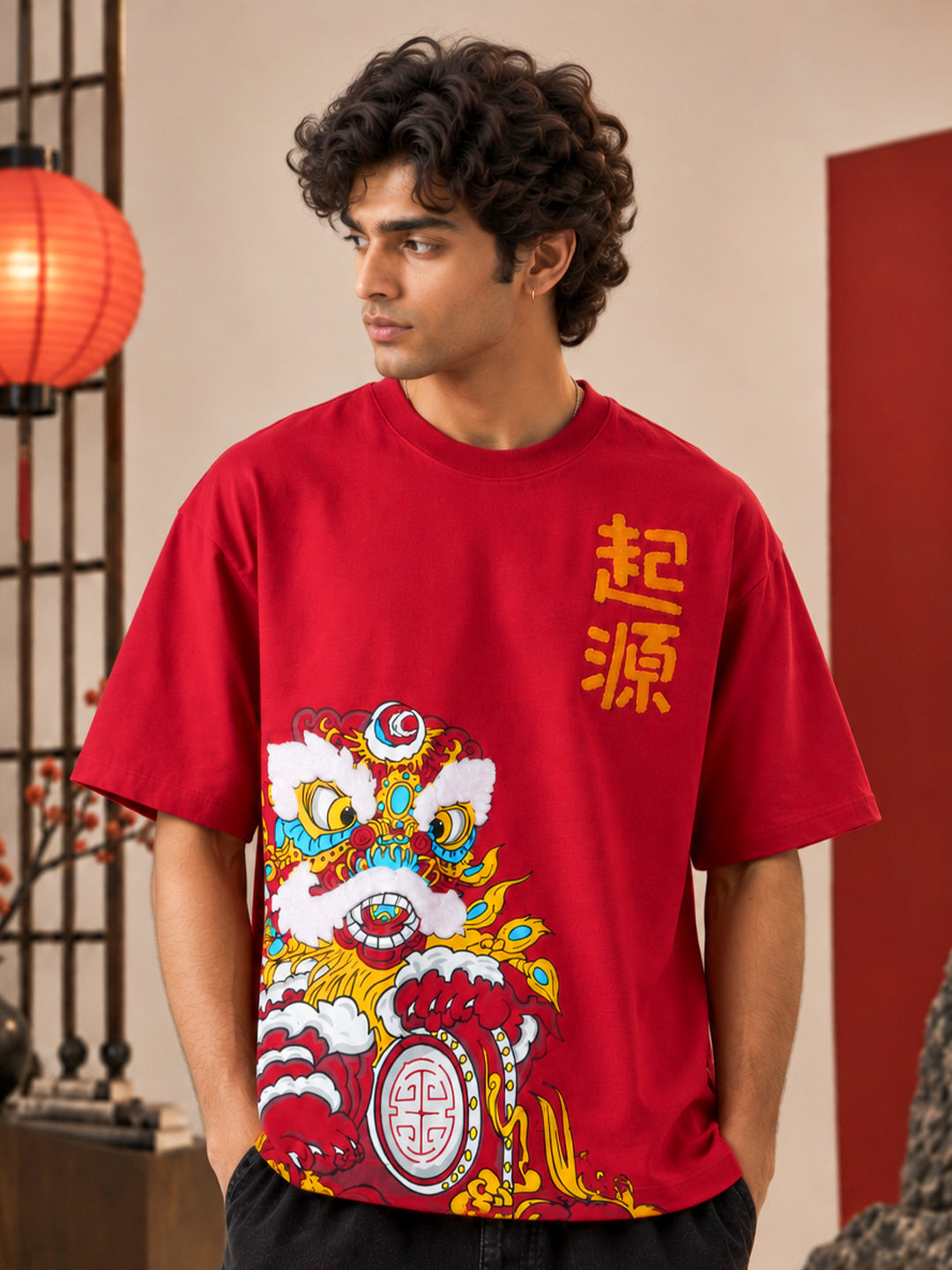 Lion Dance