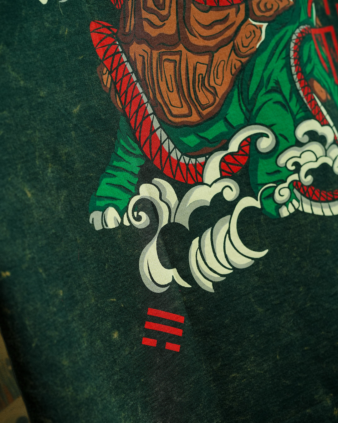 Mythical Tortoise