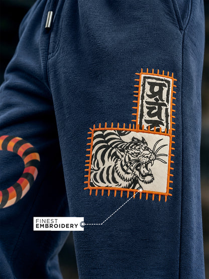 Japanese Tiger