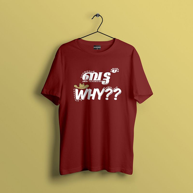 but-why-tshirt-mydesignation-image-latest