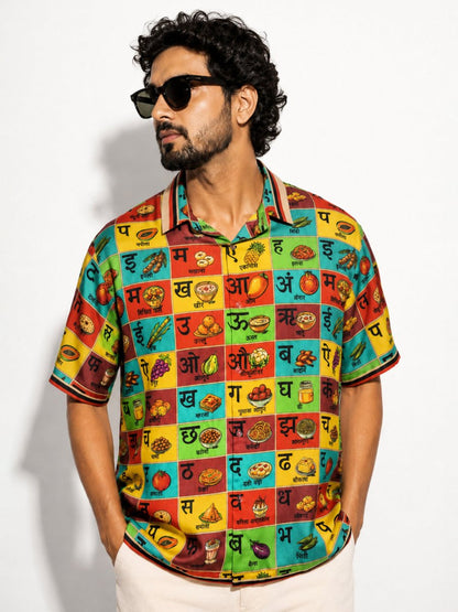 Desi Flavours - Shirt | MyDesignation