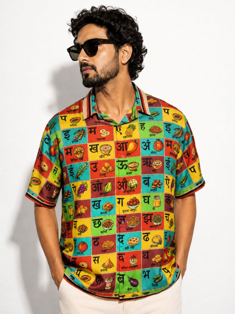 Desi Flavours - Shirt | MyDesignation