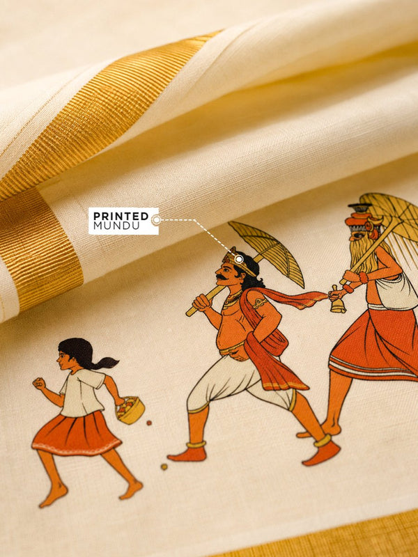 Golden Kasavu Printed Mundu - Mundu | MyDesignation