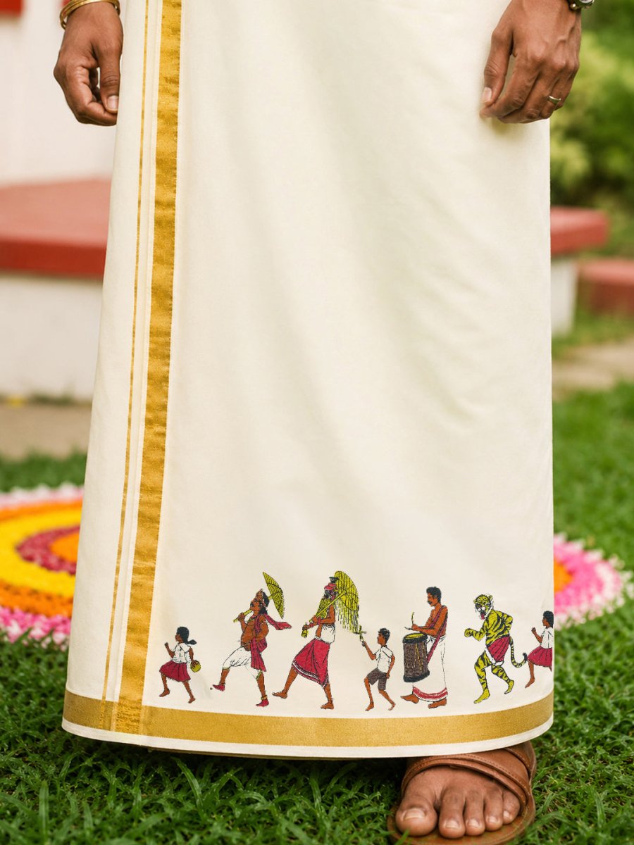 Golden Kasavu Printed Mundu - Mundu | MyDesignation
