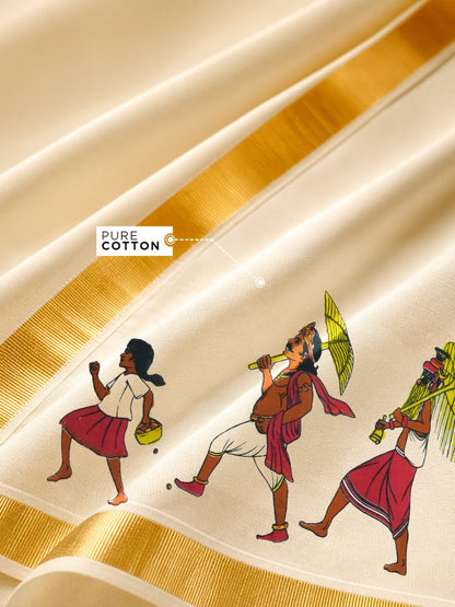 Golden Kasavu Printed Mundu - Mundu | MyDesignation
