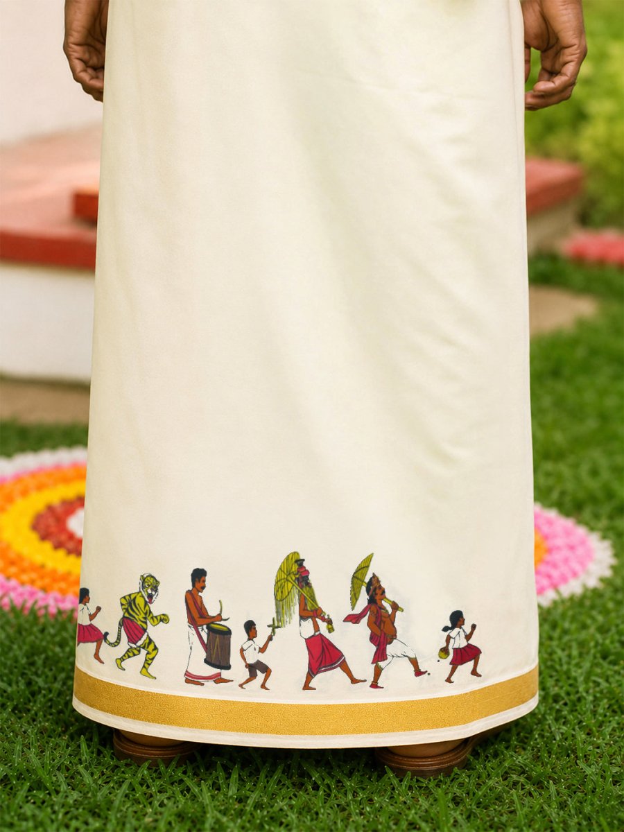 Golden Kasavu Printed Mundu - Mundu | MyDesignation