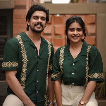 Green Panel Couple Combo - Couple Combo | Mydesignation
