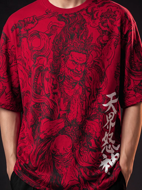 Guardian - Oversized T-shirt | MyDesignation