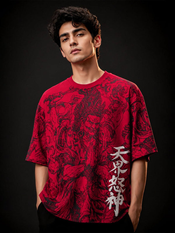 Guardian - Oversized T-shirt | MyDesignation