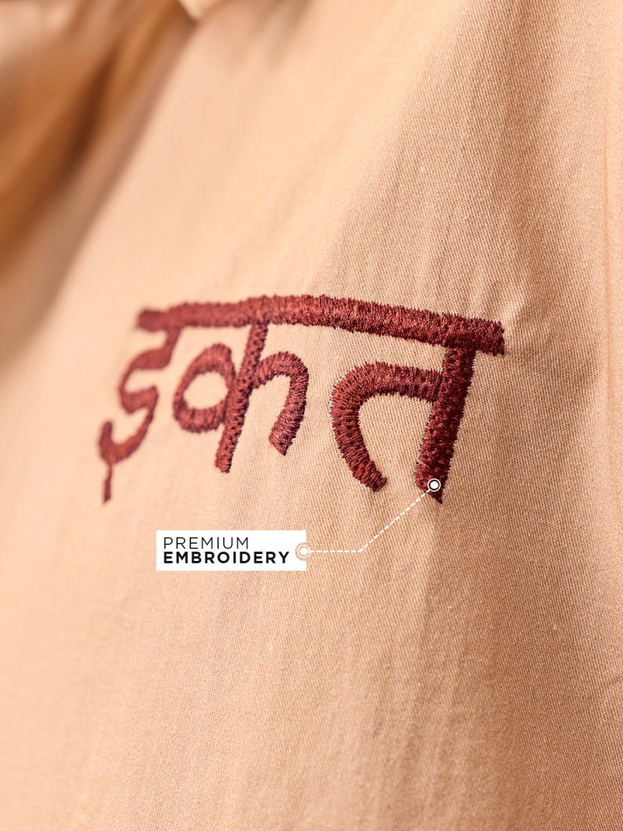 Ikat Embroidered - Shirt | MyDesignation