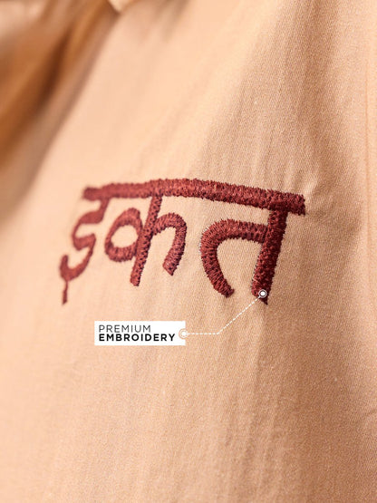 Ikat Embroidered - Shirt | MyDesignation