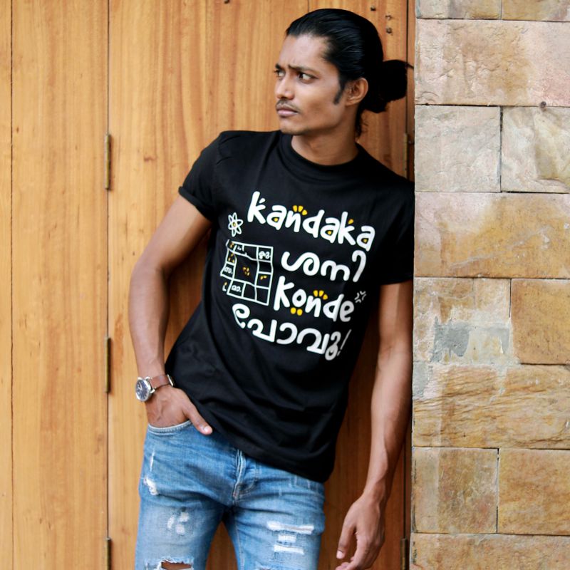 kandaka-shani-tshirt-mydesignation-male-model-image