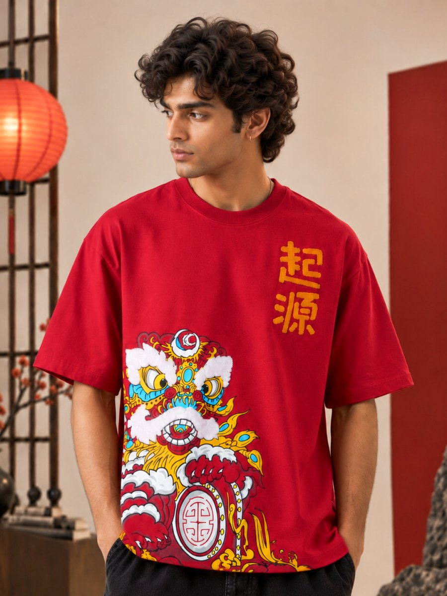 Lion Dance - Oversized T-shirt | MyDesignation