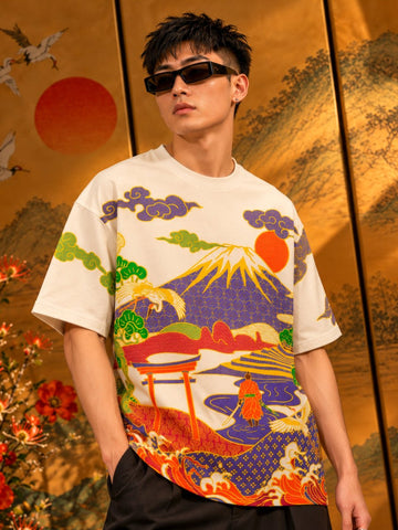 Mount Fuji - Oversized T-shirt | MyDesignation