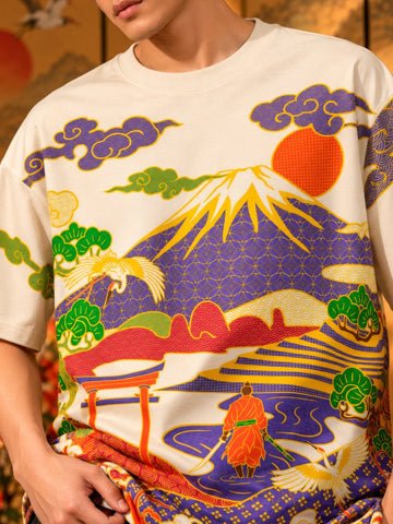 Mount Fuji - Oversized T-shirt | MyDesignation