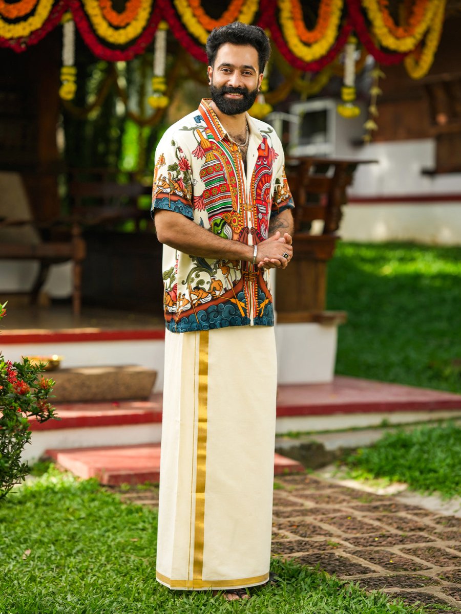 Mural Panel Shirt Combo Box - Box Combo | MyDesignation