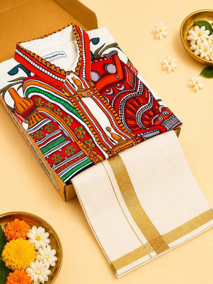 Mural Panel Shirt Combo Box - Box Combo | MyDesignation