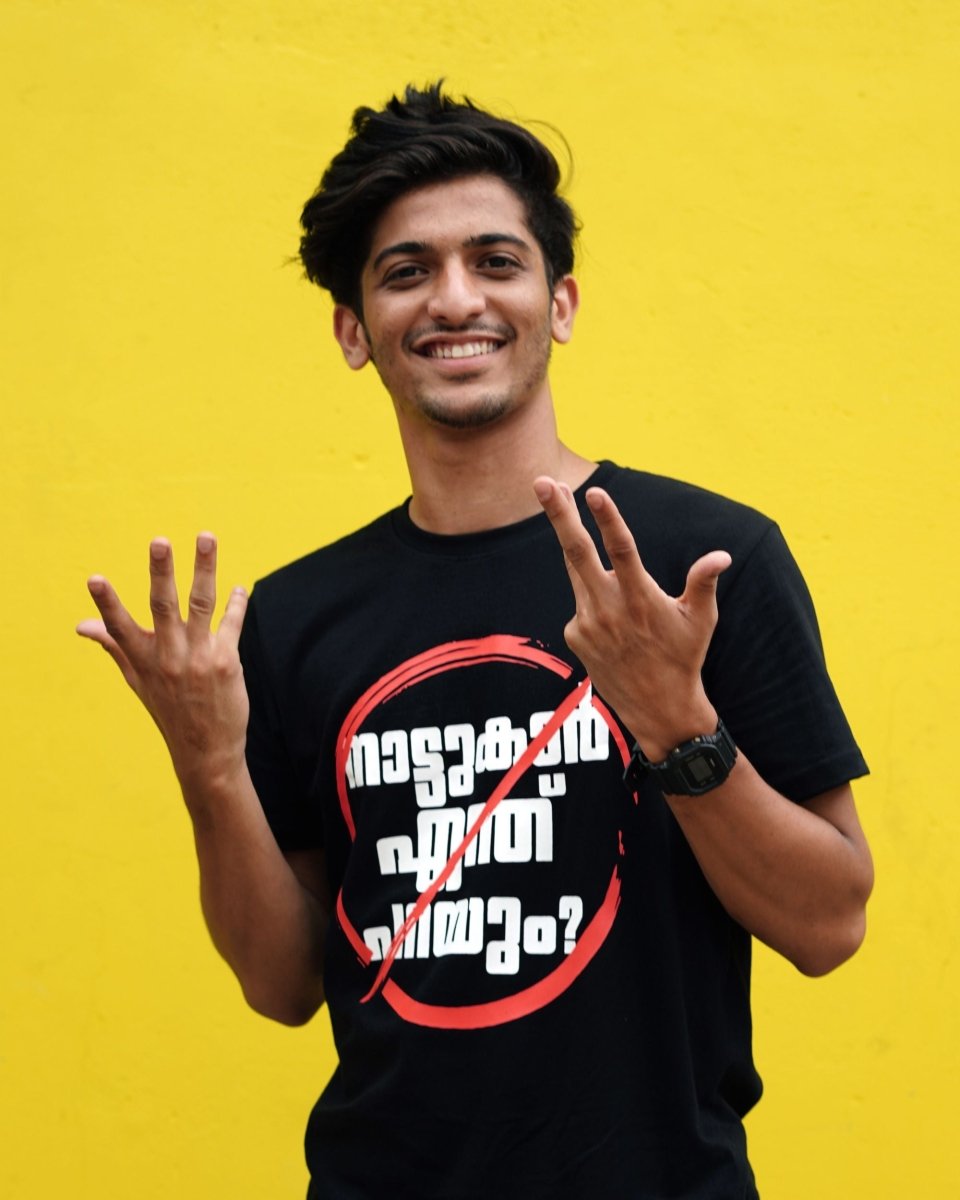 Naatukar Enthu Parayum - Mydesignation