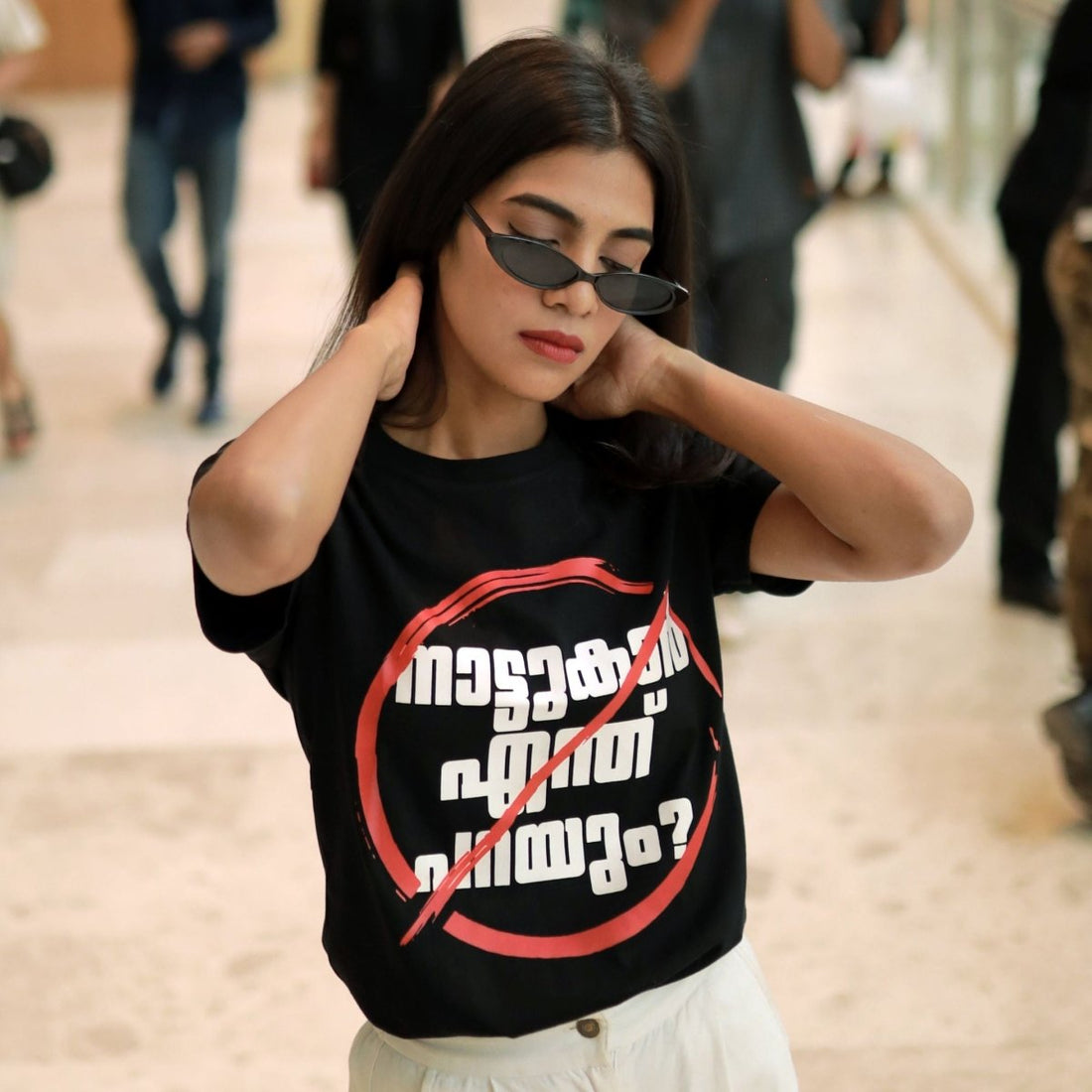 Naatukar Enthu Parayum - Women&
