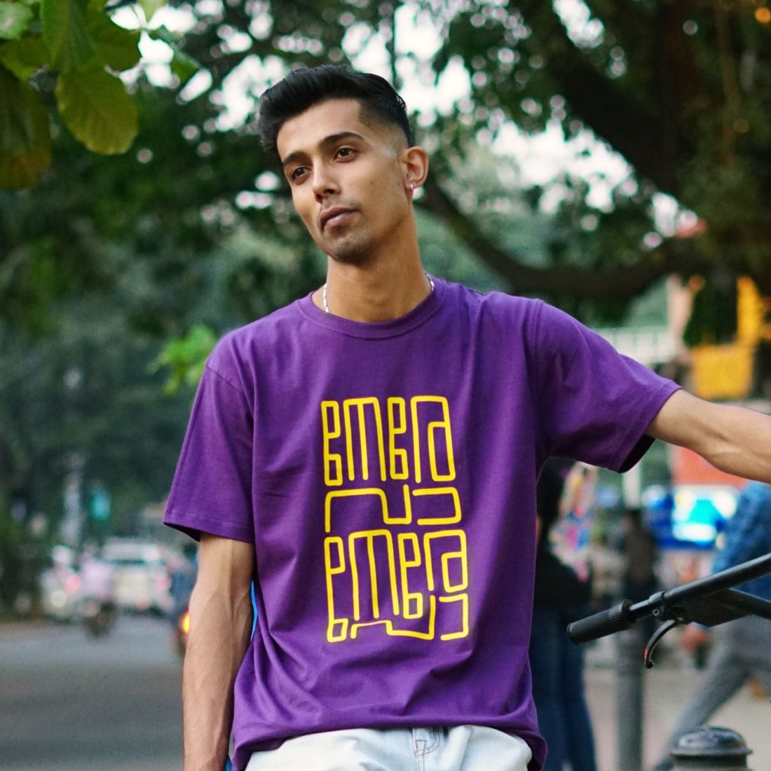 Nere Va Nere Po Tshirt - Men&