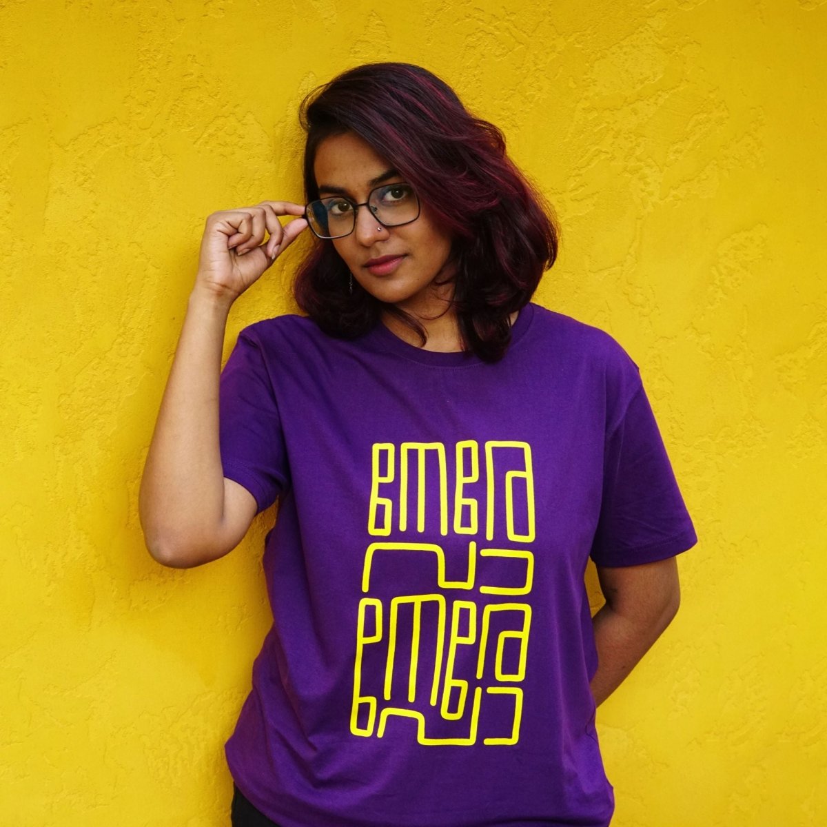 Nere Va Nere Po Tshirt - Men&