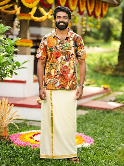 Onam Cultural Combo Box - Box Combo | MyDesignation