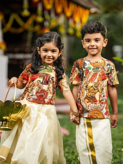 Onam Cultural Kids Tshirt - Kids Printed T-shirt | MyDesignation