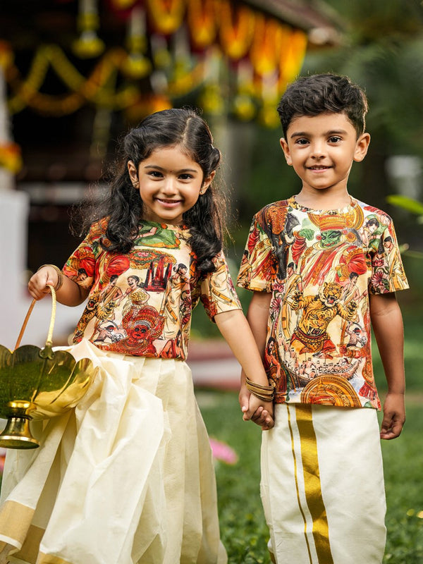 Onam Cultural Kids Tshirt - Kids Printed T-shirt | MyDesignation