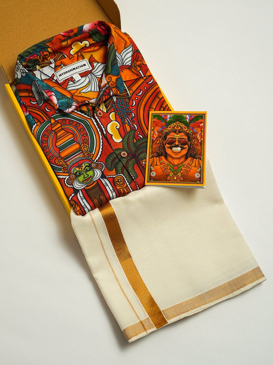 Premium Onam Box - Onam Special | Mydesignation