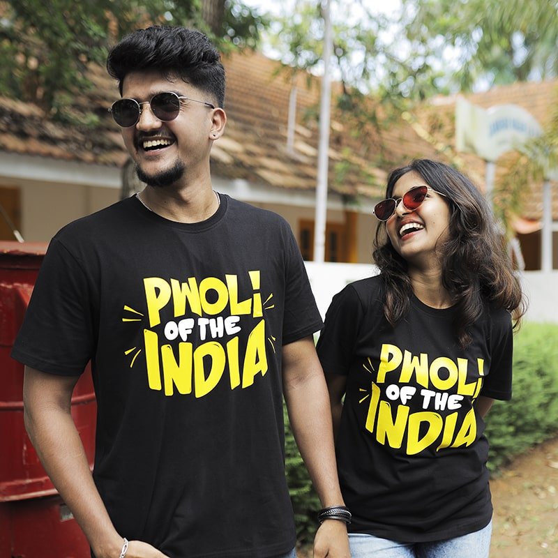 Pwoli - Men&